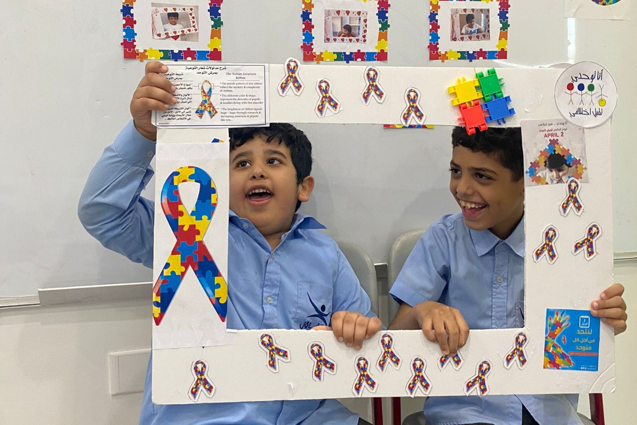 احتفل مركز تفاؤل باليوم العالمي للتوحد تحت شعار "الانتقال من البقاء إلى الازدهار"