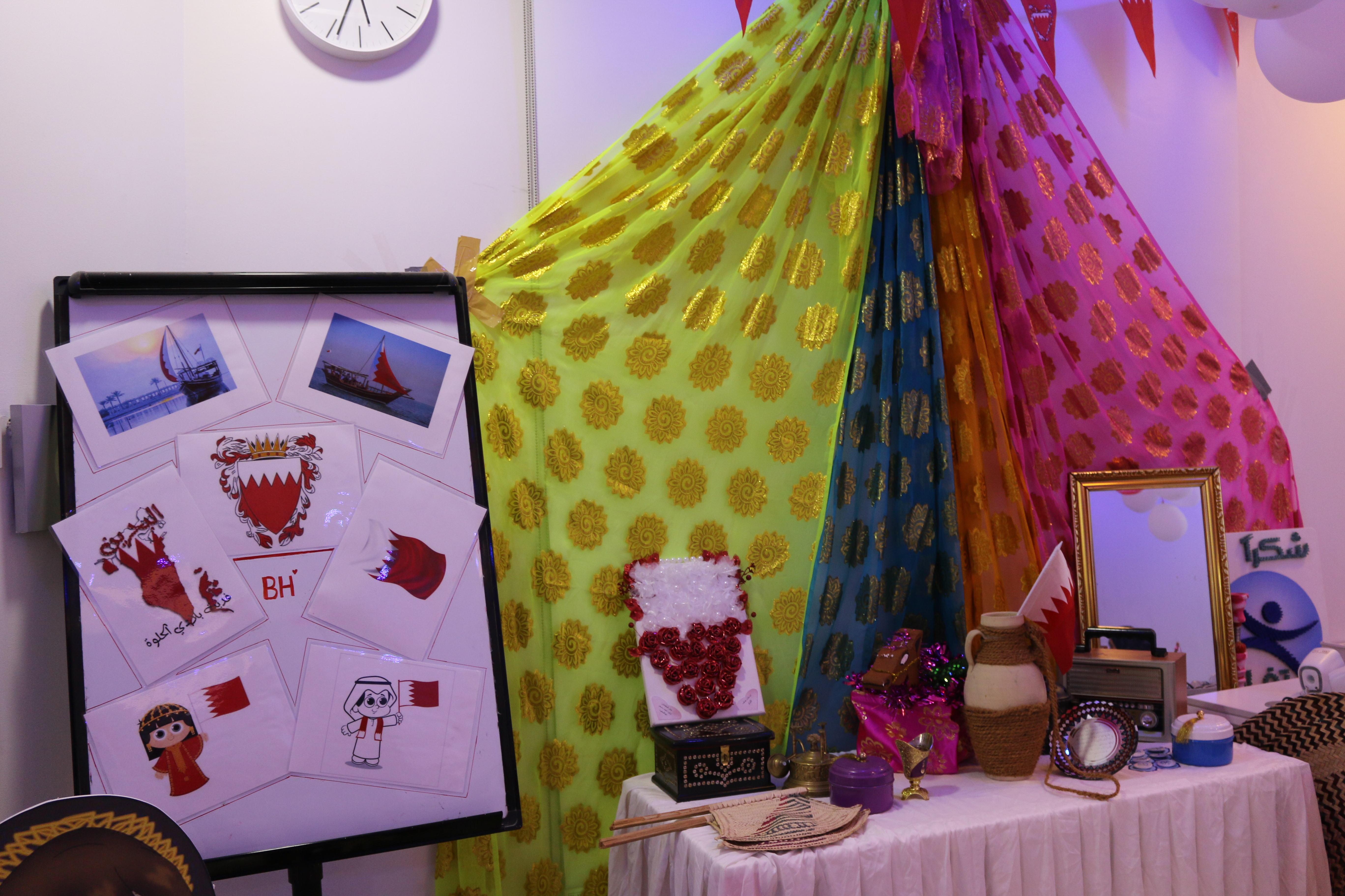 فعالية "بحرين يا شمس النهار" بمناسبة اليوم الوطني وذكرى تولي جلالة الملك المفدى لمقاليد الحكم