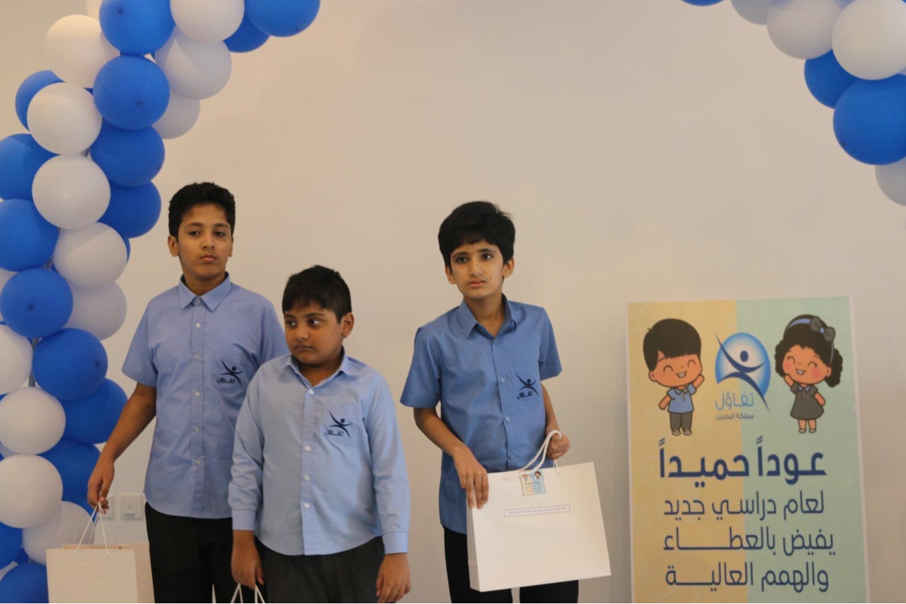 مركز تفاؤل للتربية الخاصة يستقبل أبنائه الطلبة بمناسبة بدء العام الأكاديمي 2024-2025