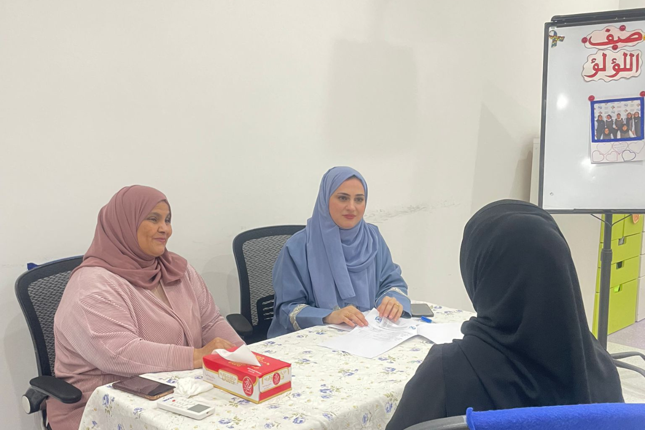 مركز تفاؤل ينظم اللقاء التربوي الاول للعام الدراسي 2024-2025