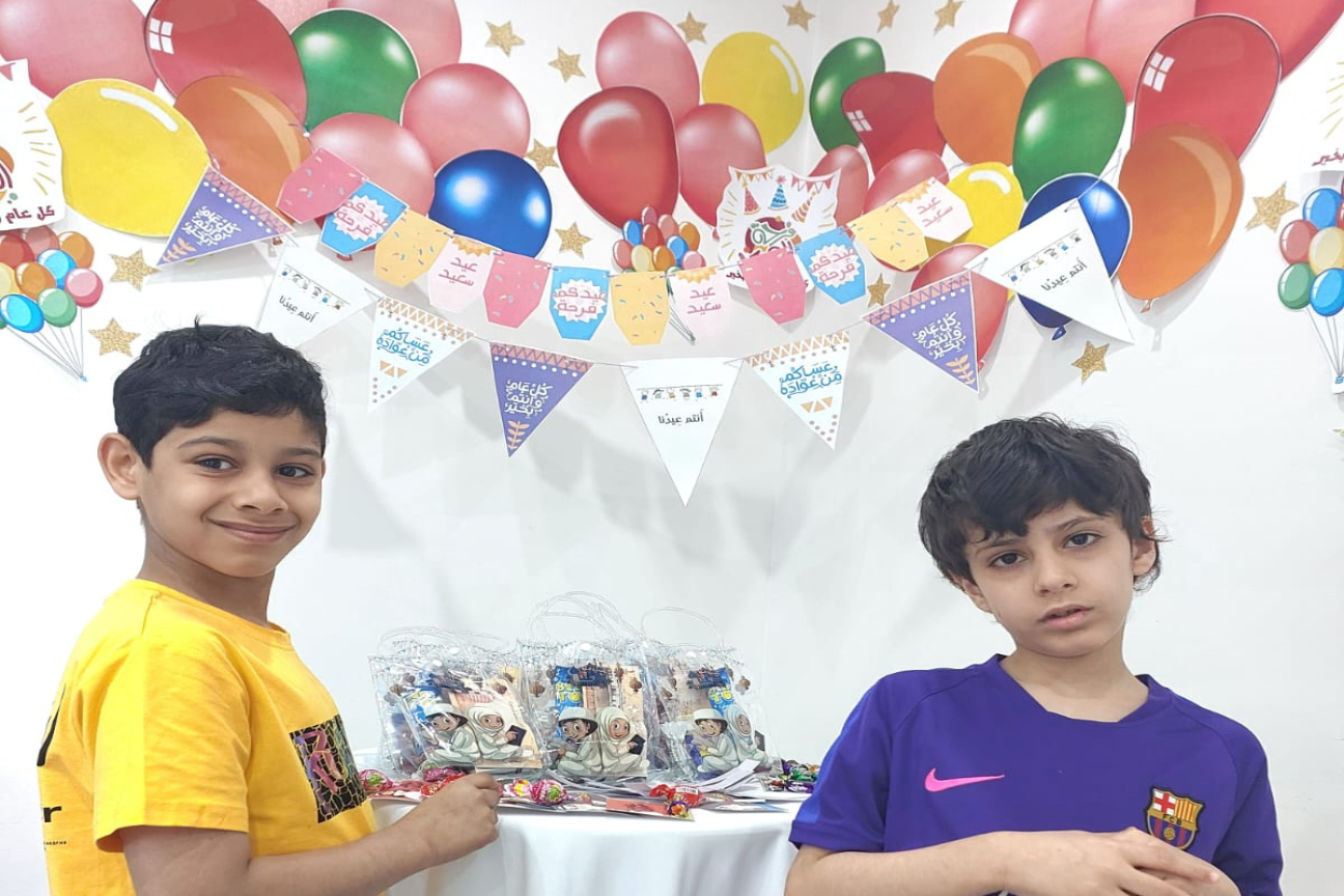 مركز تفاؤل يحتفل بـ"فرحة العيد" بمناسبة عيد الفطر المبارك