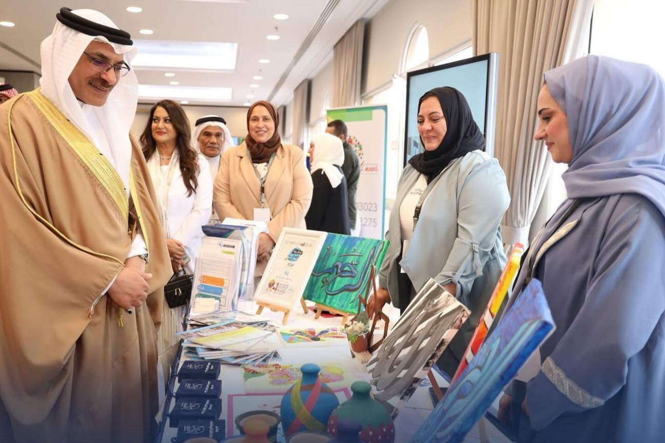 مركز تفاؤل للتربية الخاصة يشارك في المعرض المصاحب للمؤتمر الإقليمي الأول بعنوان "مناهج تعليم وتدريب الأشخاص ذوي الإعاقة: استراتيجيات وممارسات فاعلة"